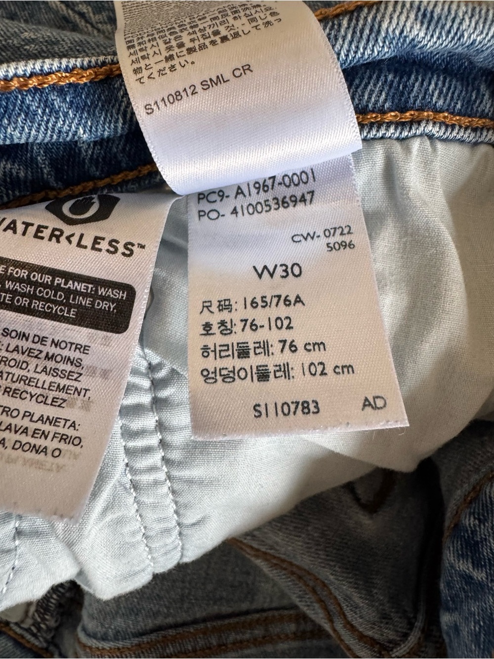 Levi’s Ribcage Boot - Picture 9 of 11